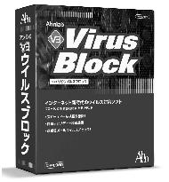 S. Korean anti-computer virus maker Ahnlab enters Japan
